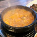 곱창왕국 이미지