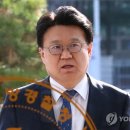 황운하 전 울산경찰청장 "검찰 출석 요구 받아..당당히 갈 것"(종합) 이미지