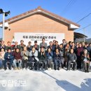 두동경로당 이미지