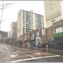 복천로5번길 이미지