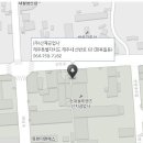 현대자동차 노형점 이미지