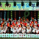 긴급구매119 이미지