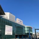 그린레일웨이 | 부산 :: 여자 혼자 2박3일 뚜벅이 여행 1일차_미슐당, 그린레일웨이, 클라우드미포, 라라당