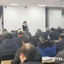 봉화군보건소 이미지