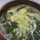 행정용 48번 | 부산 2박3일 여행 첫날 코스 ㅡ 김해공항, 서면 회백반, 광안리, 해운대, 수변돼지국밥