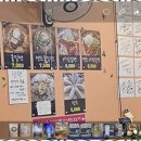 통영밀면