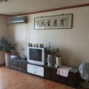 주현쌍방울한양 이미지