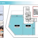 신화의원 이미지