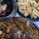 왕희각 | 충주 짜장면 맛집,왕희각 배달 후기