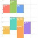 무원고등학교 | 진짜좋은말로할때그만해라