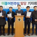 경남연합의원 이미지