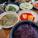 향토추어탕 이미지