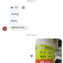 을지모텔 | 연말연시 블로그… (너무 바빠서 제목 지을 힘도 없다)