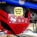 튜닝스토리 - 관악구 봉천로 502 | 튜닝스토리