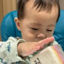 우리떡방앗간 이미지