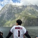 [🏔️3월 뉴질랜드 나홀로 뚜벅이 여행기🇳🇿 #2] 투어보단 가는 길이 더 미쳤던,, 밀포드 사운드