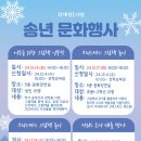 도제원로12 이미지