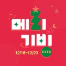 플러스(1196) 이미지