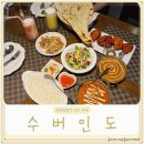기대만족 안양점 네이버블로그