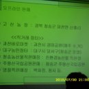 밝은농장 이미지