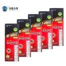 케어크린 이미지