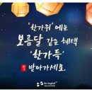 조이치과 이미지