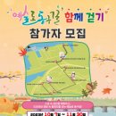 예술로 이미지