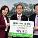 (주)세광 이미지