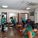 광희경로당 Daum카페