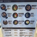 상남동153 이미지