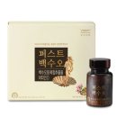 퍼스트건강식품
