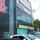 최뼈다구해장국 이미지