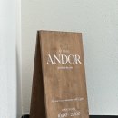 초지초등학교 앞 이미지