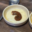 대박통 | [동래] 동래역 술집 숯불 문어구이 추천 맛집 대박통 후기