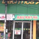 수퍼약국 이미지