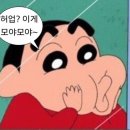 케비지