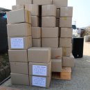 (사)희망의언덕 이미지