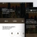 엠솔루션파트너스주식회사 | 아임웹 홈페이지 제작사례 | 기업 홈페이지 제작 후기