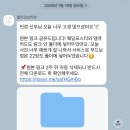 가든오브러브 | 결혼식 D-DAY- 더링크호텔 가든홀 아이폰스냅(릴리오브러브) 본식 후기❣️