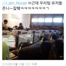 발리PC방 이미지