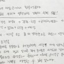 보랏빛꿈작은도서관 네이버블로그