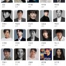 정천유통 - 성남시 분당구 돌마로 86 | [디즈니+] 탁류, 다 필요없고 박지환 인생 드라마