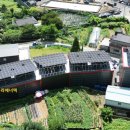 도울태양광발전소 이미지