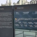 송상현광장 역사마당 이미지