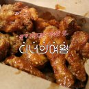 주식회사 강남교자