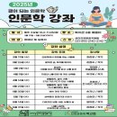 호매실장애인종합복지관 배움터 이미지