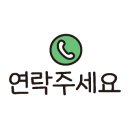 한라비발디센텀시티공인중개사사무소 이미지
