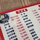 월류봉농원 | 건초염, 국제식품산업전, 미래농원mrnw, 영동포도축제, 월류봉, 조니워커 블론드
