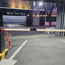 신호주차장 이미지