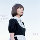 인형세상 네이버블로그
